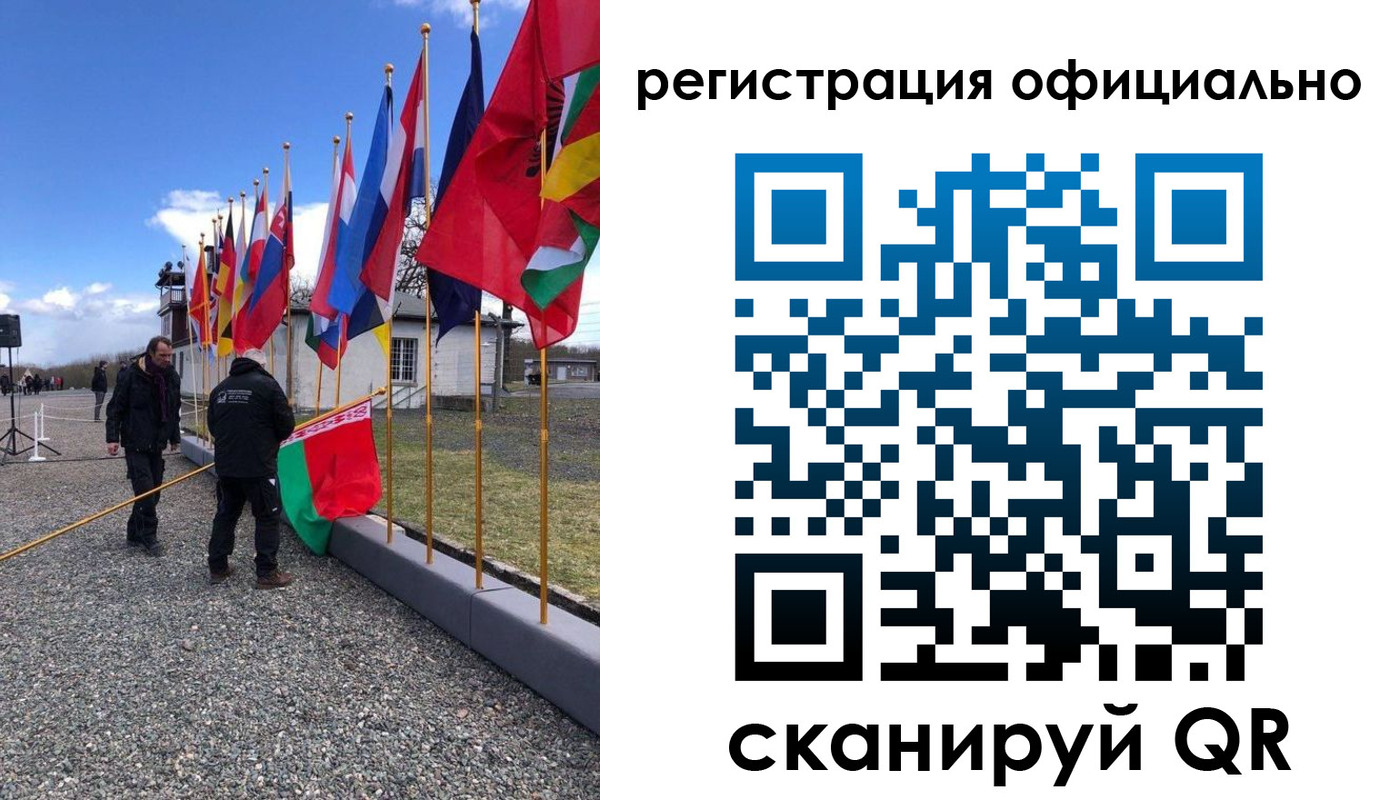 где прописаться в Набережных Челнах